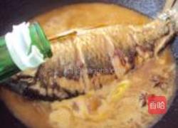 酱烧鲤鱼的做法图解9