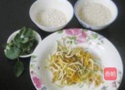 薄荷金银花粥的做法图解1