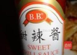 干贝丝浇冬瓜菊的做法图解10