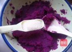 紫薯糯米豆沙饼的做法图解3