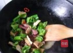 青椒豆干炒腊肉的做法图解7