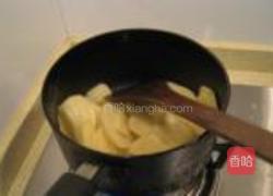 酱炒地三鲜的做法图解2