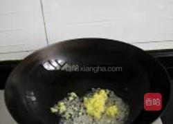 客家娘酒鸡的做法图解4