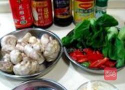 蚝油蘑菇肉片的做法图解1