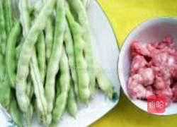 开口笑四季豆的做法图解1