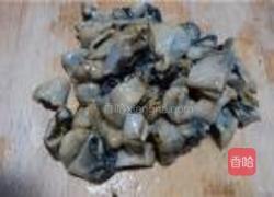 发财好市粥的做法图解1