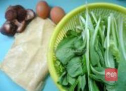 豆皮包子的做法图解1