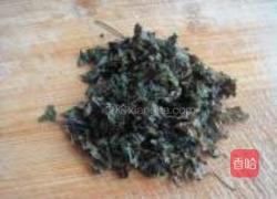 紫苏蒸鱼头的做法图解2