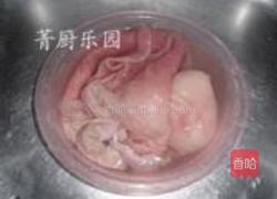 药膳健胃猪肚汤的做法图解1