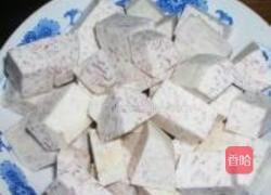 黑椒芋头的做法图解1