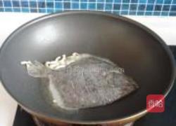 红烧多宝鱼的做法图解6