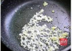 酿豆腐的做法图解6