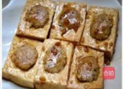 酿豆腐的做法图解9