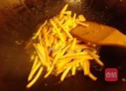 香干肉丝毛豆的做法图解7