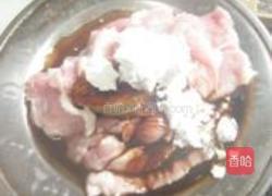 茄汁花菜炒肉片的做法图解7