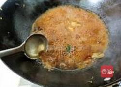 炖什锦的做法图解10