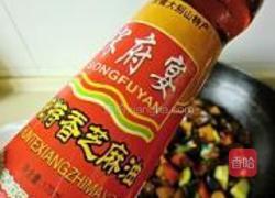 炖什锦的做法图解17