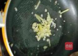 泡椒冬菜鸡杂的做法图解8