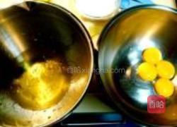 基础戚风蛋糕的做法图解2