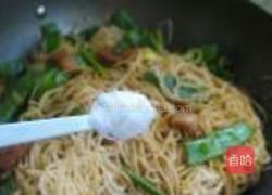 扁豆焖面的做法图解12