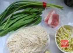 扁豆焖面的做法图解1