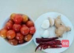 小蕃茄烧罗非鱼的做法图解2
