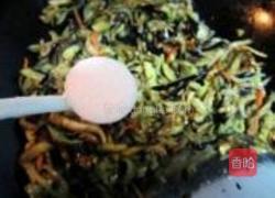 茄子卤面的做法图解5