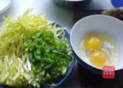 韭黄炒蛋的做法图解2