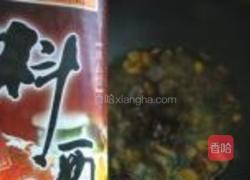 牛肉炖柿子的做法图解7