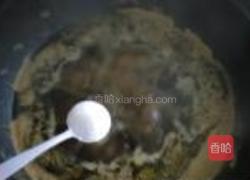 牛肉炖柿子的做法图解8