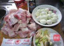 虎皮蛋烧肉的做法图解1