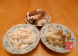 三色杂菜饭的做法图解3