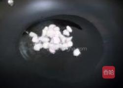 三色杂菜饭的做法图解4