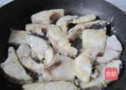 红烧鱼块的做法图解6