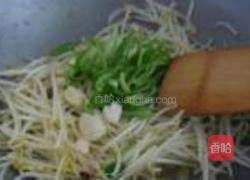 醋溜绿豆芽的做法图解5