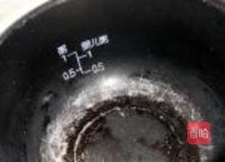 酱辣鸡翅的做法图解3