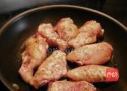 草本调料鸡翅膀的做法图解3