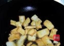 香辣大葱焖豆腐的做法图解3