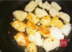 琉璃馍的做法图解3