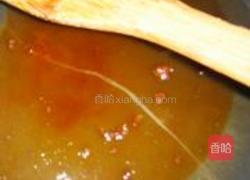 琉璃馍的做法图解6