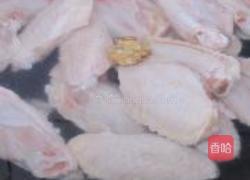 甜酸鸡翅的做法图解1
