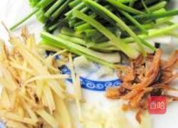 甜酸鸡翅的做法图解3