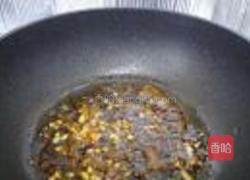 蒜茸贝柱的做法图解7