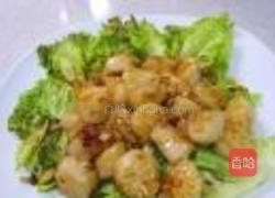 蒜茸贝柱的做法图解8