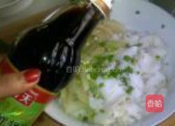 凉拌双皮的做法图解9