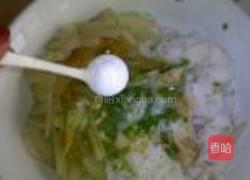 凉拌双皮的做法图解11