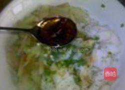 凉拌双皮的做法图解12