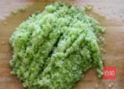 黄瓜猪肉木耳水饺的做法图解7