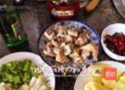 新疆大盘鸡的做法图解1