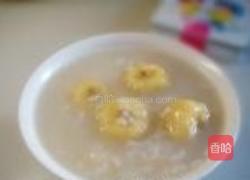 香蕉粥的做法图解10